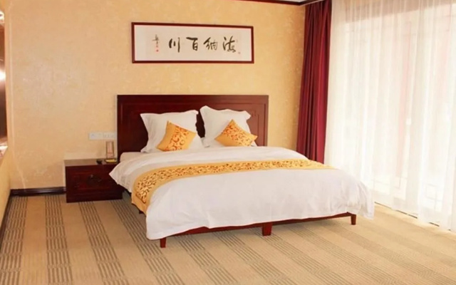 Linyi Xizhi Hotel