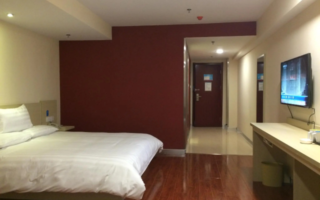 Hanting Hotel Xining Railway Station Wangfujing