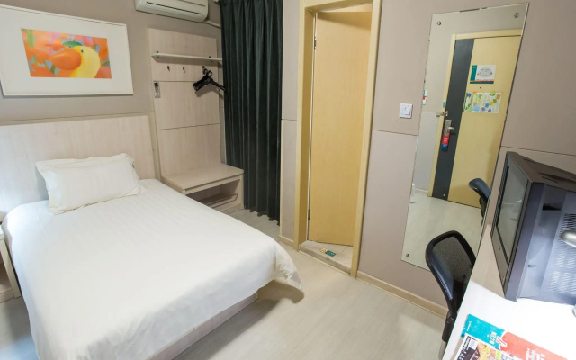 Jinjiang Inn Shanghai Baoshan Youyi Road Branch