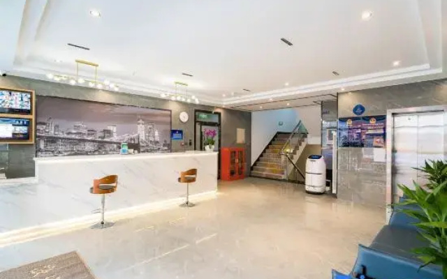 Super 8 Collection Hotel (Beijing International Trade Jianguomen)