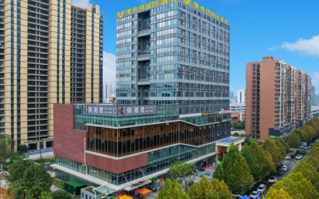 Vienna International Hotel (Lugu High-tech Zone Jiashanhu Park)