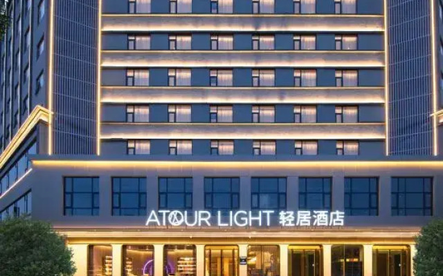 Huizhou Jinshan Lake Port Huiqingju Hotel