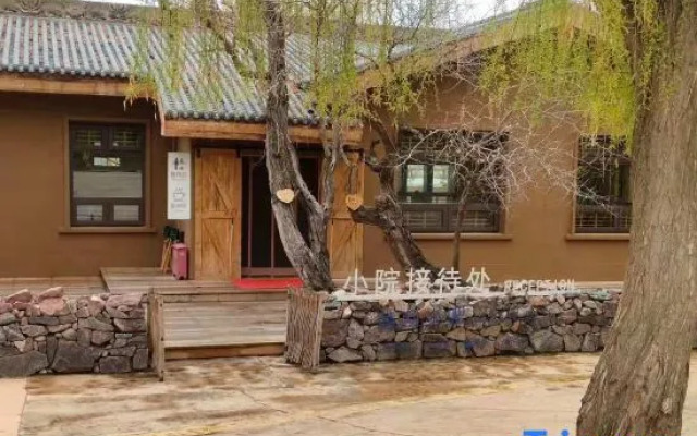 Yellow River Resort
