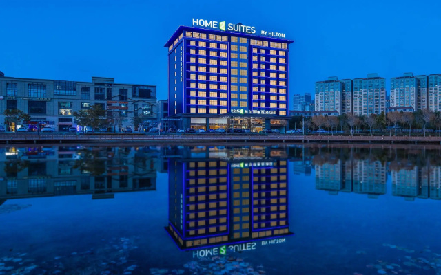 Home2 Suites By Hilton Xinjiang Kuche