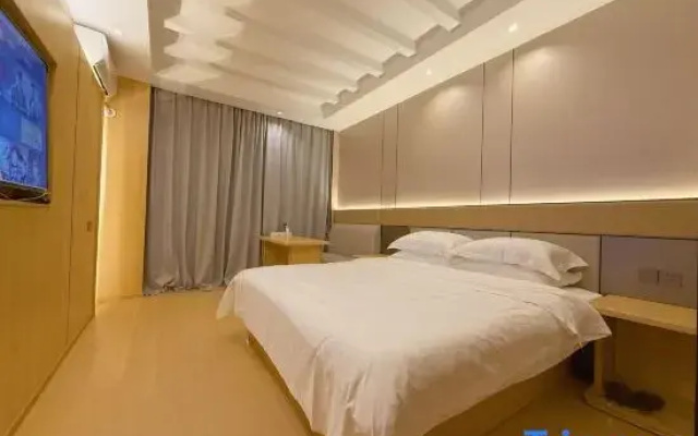 Liz Enjoy Hotel (Yaohan Store)