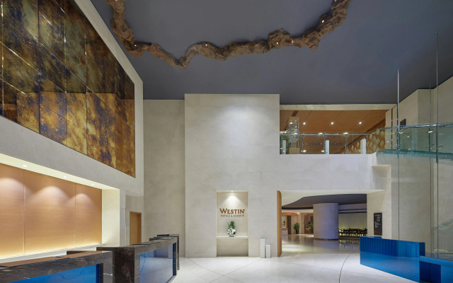 The Westin Shenzhen Nanshan