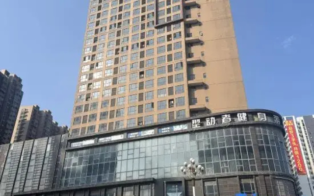Fuxin Luxury · 360° Sky City View