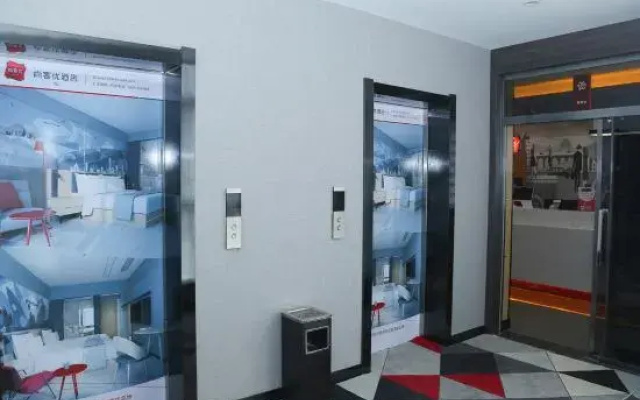 Shankee Hotel (Luohe High-Speed Rail West Station International Building Materials City)
