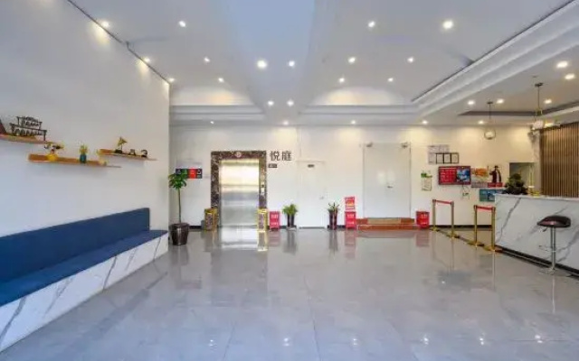 Qiha Hotel (Ningbo Jiangshan Metro Station)