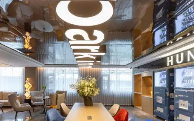 Park Inn by Radisson Pingyao Ancient City