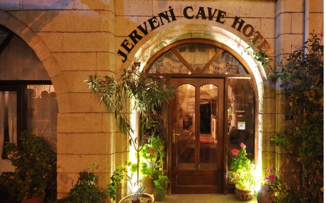 Jerveni Cave Hotel вид на фасад