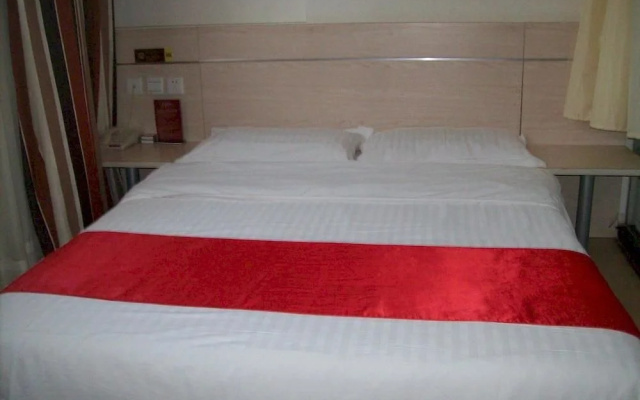 Thankyou Express Hotel