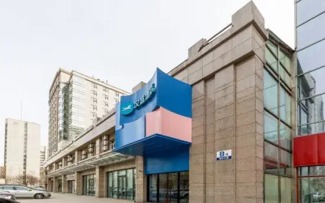 HanTing Hotel (Beijing Zhongguancun Suzhoujie Subway Station)