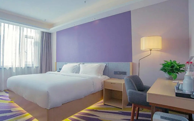 Lavande Hotel (Handan Congtai Park Handan Road)