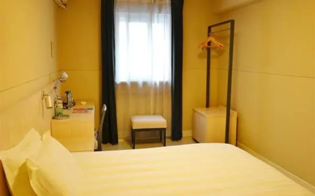 Jinjiang Inn - Qingdao Licang Square