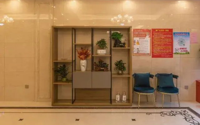 Nancheng Xiyuan Hotel