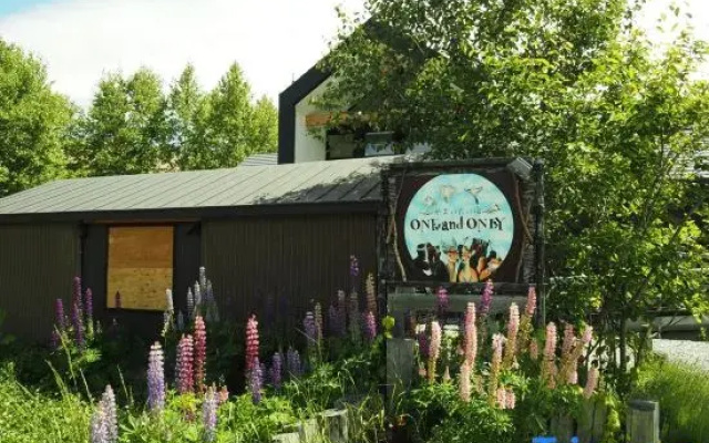 Kamaitai Inn One and Only - Vacation Stay 65431V