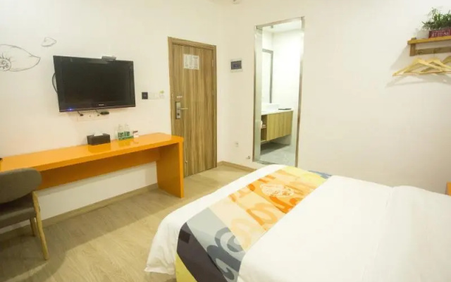 Отель Shell Hotel Shangrao County Xuri Nan Avenue Weiyi Park