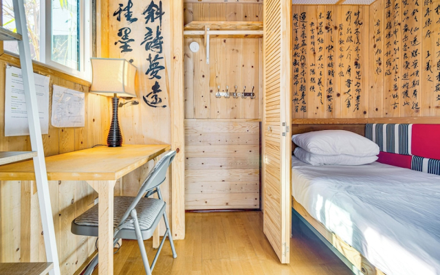 Solo 'cultural Retreat' in San Gabriel Valley!