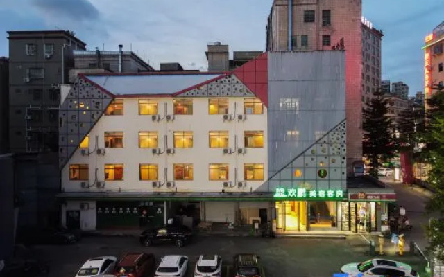 Huanpeng Boutique Stay Guest House