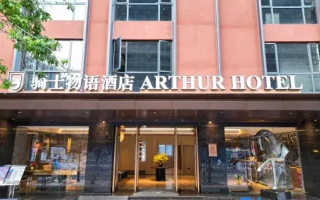 Arthur Hotel Baiyun Guangzhou