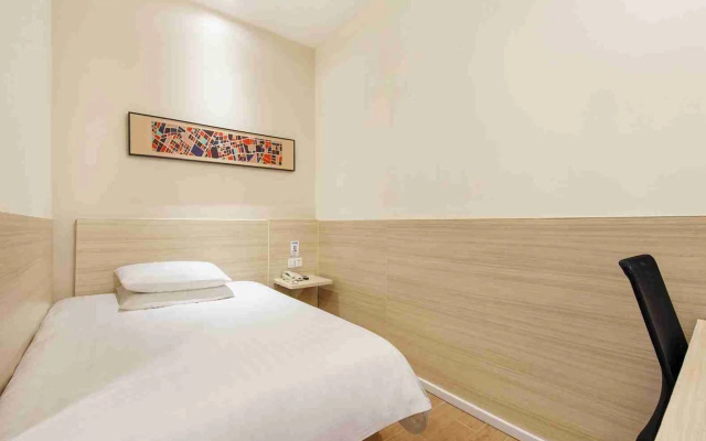 Hanting Express Hangzhou Wushan Plaza
