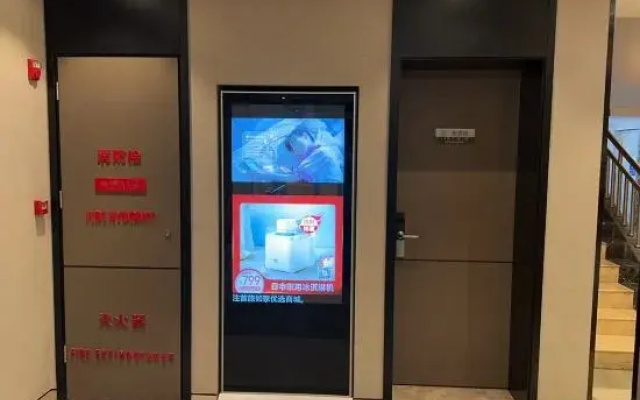 Homeinn Plus Hotel (Zhengzhou Nanyang Road Dashi Bridge Subway Station)