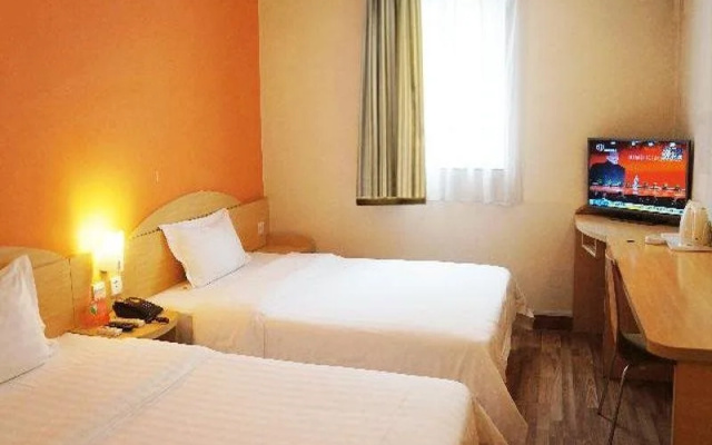 7 Days Premium Shanghai Tianshan Road