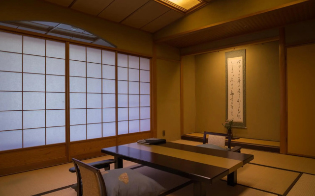 Ryokan Bousui
