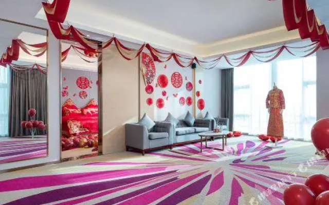 Lavande Hotel（Shaoguan High-speed Railway Station）