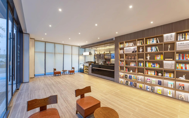 Hanting Hotel Chuzhou Science and Technology Commercial Plaza