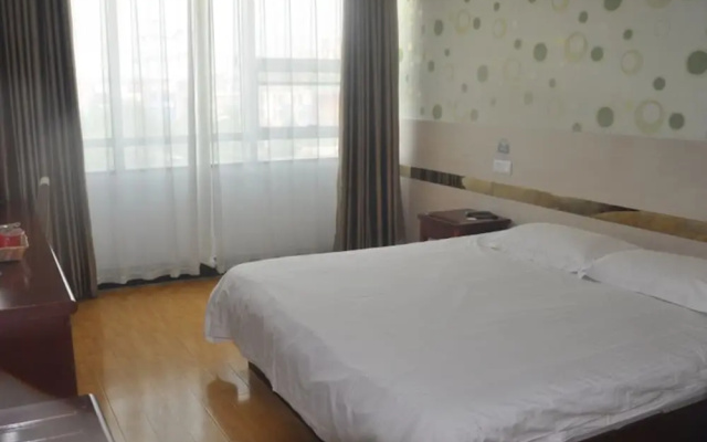 GreenTree Inn LinYi Lanshan District LinXi No.11 Road Express Hotel