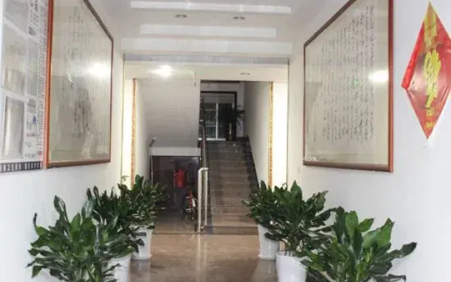 Linyi Jinsheng Business Hotel