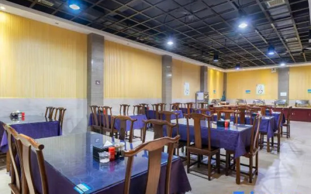 Holton Hotel (Yiwu International Trade City)