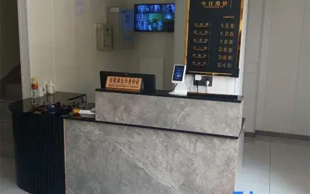 Longkou MuXi Hotel