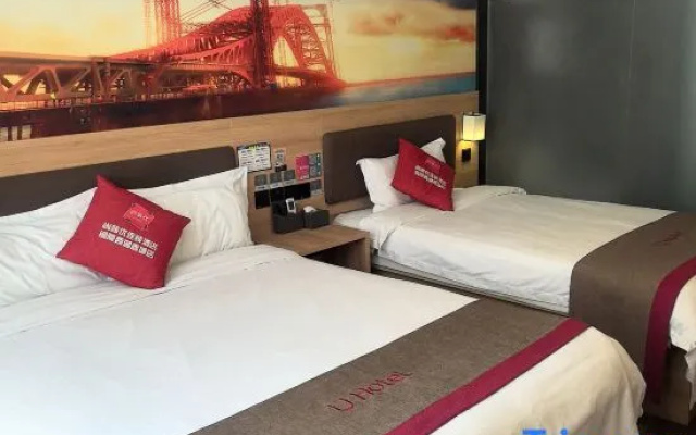 Shankee Hotel (Tongling Xihu Chuncheng)