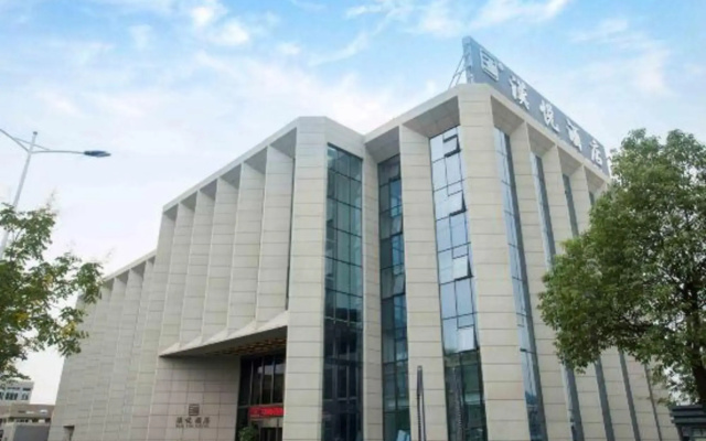 Hanyue Hotel