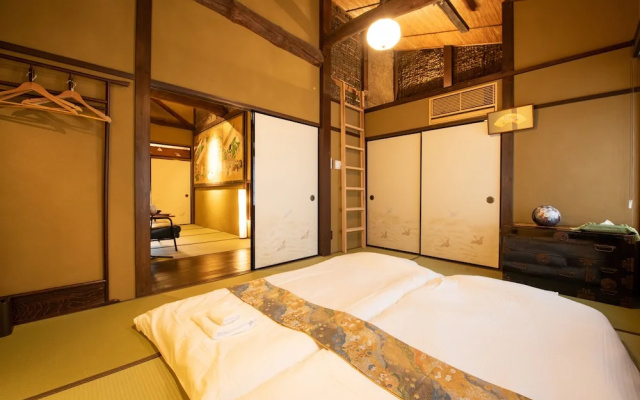 KumoMachiya Omiya