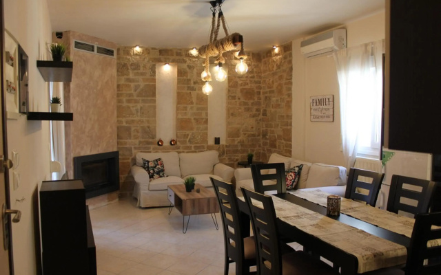 Stone Apartment