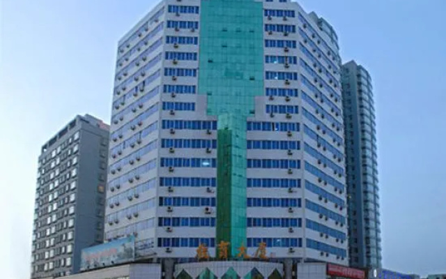 Snow Lotus Hotel