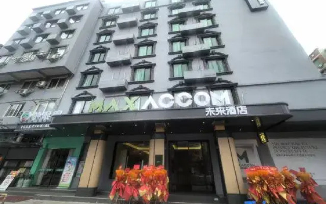 MAXACCOM Future Hotel (Wenzhou Longgang Municipal Government)