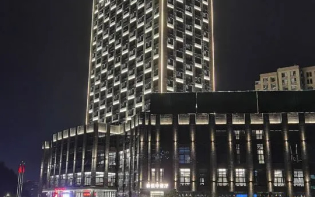 Zhenghe Ramada Plaza Hotel