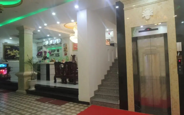 Happy Hotel