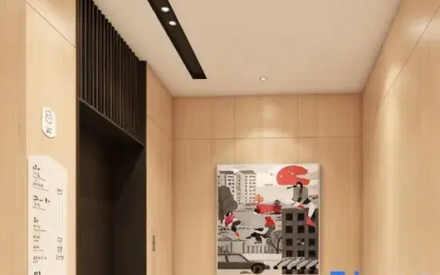 Shankee Chain Hotel (Boluo Longqiao Dadao)