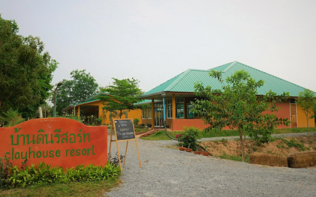 Baandin Resort