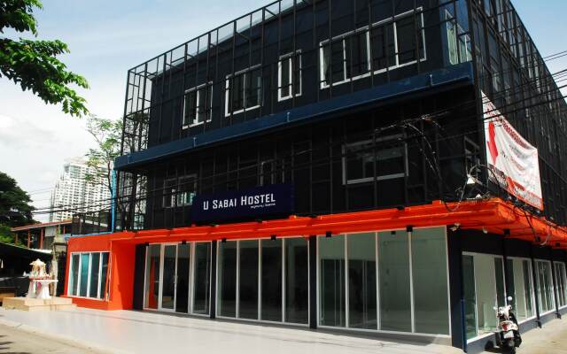 The Art Hostel Bangkok Бангкок вид на фасад