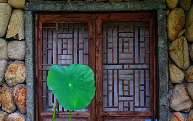 A Homestay in the Mountains
