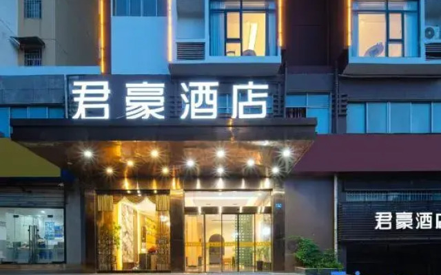 Zhuzhou Wanfa Hotel  (Xiangyang Plaza Branch)