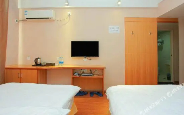 Yuxing Express Hotel