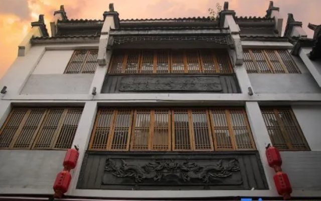 Huangshan Old Street Moshang Hotel